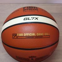 ราคา ลูกบาสเก็ตบอล MOLTEN เบอร์ 7 หนังแท้ GL7X (676984381)