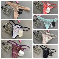 ราคา Morgan จีสตริง รวมแบบ size M (2299588195)