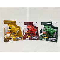 ราคา ปืนเนิร์ฟ ปืนกระสุนโฟม ปืนเนิร์ฟไดโนเสา สำหรับเด็กๆ 820-1 (13584681306)