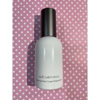 ราคา Jung Saem Mool Essential Mool Cream Brightening มือ2 (11812497607)