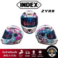 ราคา หมวกกันน็อค INDEX ZYRA หมวกกันน็อคเต็มใบ ของแท้100% สีขาว (27291950092)