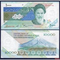 ราคา ธนบัตร อิหร่าน IRAN ราคา 10,000 เรียล รุ่นปี 2014 P-146G สภาพใหม่เอี่ยม 100% UNC ไม่ผ่านการใช้ สำหรับสะสม (16958718145)