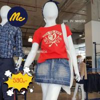 ราคา MC Jeans(แม็ค ยีนส์) - JTTP811 Mc mini (แม็คเด็ก )แท้ จากโรงงาน เสื้อยืด งานใหม่ไม่มีตำหนิ ราคาเต็ม 590 บาท (28982321999)