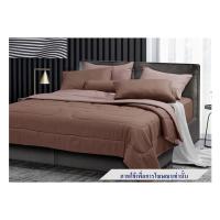 ราคา ชุดผ้าปูที่นอน 5 ฟุต 5 ชิ้น STEVENS SOFTEX ON14TP เครื่องนอน ผ้าปูที่นอน BEDSHEET SET 5FT 5PCS STEVENS SOFTEX ON14TP ผล (28523080725)