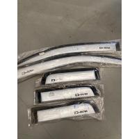 ราคา กันสาด d max isuzu 2011-2012 (19891340986)