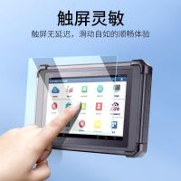 ราคา New Product#LAUNCH Diagnostic Tool X431PADV5/PADV Tempered Film X431 PRO3S+V5.0Screen Car Protector10Y (29493561377)