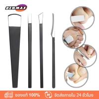 ราคา ชุดมีดแซะเล็บขบ3 ชิ้น 4 ชิ้น ชุดมีดตัดเล็บขบ ที่ตัดเล็บขบ งัดเล็บขบ แซะเล็บขบ กรรไกรตัดเล็บขบ กรรไกรตัดเล็บขบอย่างดี (19978049123)