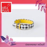 ราคา ปลอกคอหมา หนังแท้ AVOCADOG Afternoon ปลอกคอสุนัข ปลอกคอแมว ปลอกคออาฟเตอร์นูน ปลอกคอหมา แมว หมา สุนัข ปลอกคอหนังแท้ (15590643504)