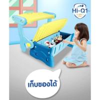 ราคา เก้าอี้+โต๊ะหนูน้อยไฮคิว (4979415683)
