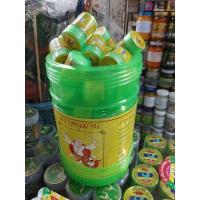 ราคา หนุมาน​ ยาดมสมุนไพร​​บรรจุ​ 2 กรัม (16399365628)