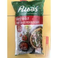 ราคา คนอร์ พิซซ่าซอส ขนาด 1 กิโลกรัม (43313979583)