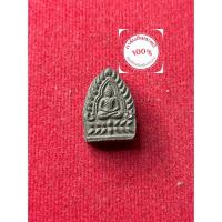 ราคา พระแท้ หลวงปู่เจือ วัดกลางบางแก้ว ว่านยา ปี 2551 พิมพ์เจ้าสัวจิ๋ว สภาพสวย รับประกันพระแท้ มีบริการเก็บเงินปลายทาง (43751838160)