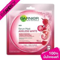 ราคา GARNIER - Serum Mask Ageless White (9833612986)