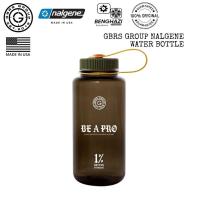 ราคา ขวดน้ำ​ GBRS GROUP NALGENE WATER BOTTLE + Striker​ ธงชาติ​อเมริกา​ ของลิขสิทธิ์​แท้จาก​ GBRS X​ Nalgene​ Made​ in​ USA​ (22584503970)