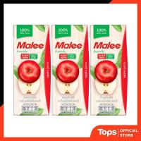ราคา MALEE มาลีน้ำแอปเปิ้ล100เปอร์เซ็นต์ 200 มล. แพค 3 [8853333010107] (26342608024)