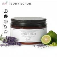 ราคา Body scrub salt scrub Lavender & Bergmot เกลือขัดผิว สครับผิว เกลือสปาขัดผิว (14899548682)