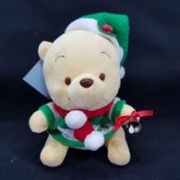 ราคา ตุ๊กตาหมีพูห์ Pooh Disney (4316429319)