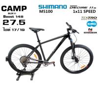 ราคา จักรยานเสือภูเขาเฟรม TOP อลูมิเนียมยี่ห้อ CAMP รุ่น SLIX11 เกียร์ SHIMANO (11914251961)