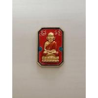 ราคา หลวงปู่ทวด เหยียบน้ำทะเลจืด รุ่น เศรษฐี 168 หลวงปู่ศิลา อฐิษฐานจิต ณ ธรรมอุทยาน (47100988253)
