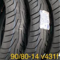 ราคา ยางนอกใหม่ 100% 90/80-14,100/80-14,110/80-14 110/70-14 120/70-14 120/80-14 ไม่ใช้ยางใน (22942034055)