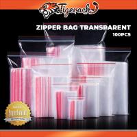 ราคา TIGERACK 50 ชิ้น PP กระเป๋าพลาสติกกระเป๋าใสกระเป๋า OPP กระเป๋าพลาสติกพลาสติกพลาสติก A4 (29290579341)