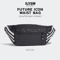 ราคา ADIDAS FUTURE ICON WAIST BAG กระเป๋าคาดอก คาดเอว ลิขสิทธิ์แท้!! (19272607764)