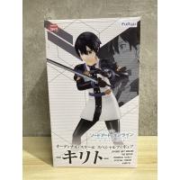 ราคา Gekijouban Sword Art Online : -Ordinal Scale- - Kirito - Special Figure (FuRyu) (6776961152)