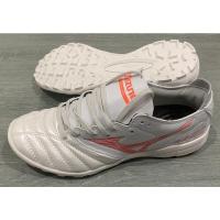 ราคา รองเท้าฟุตบอล Mizuno Morella Neo TF สีขาวขุ่น (ยกกล่องพร้อมถุงเท้าฟรี) (27128858531)