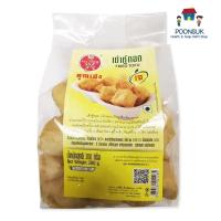 ราคา คุณเฮง เต้าหู้ขาวแข็งทอด 200 ก. (ส่งแช่แข็ง) (29373036287)