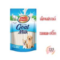 ราคา (1ถุง) Petz Friend Goat Milk Series Stick 300 กรัม เพ็ทเฟรนด์ นมแพะสติ๊ก ✨ (26924723638)