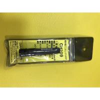 ราคา COMET CH-209 เสายางวิทยุสื่อสาร นำเข้าจากญี่ปุ่น (21301553925)