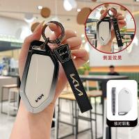 ราคา เคสกุญแจเหมาะสำหรับ โมทสําหรับ KIA EV9 Kia ev5 ชุดกุญแจ EV6 KIA carnival 2024 2025 กรอบกุญแจ (25943249512)