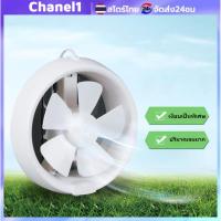 ราคา พัดลมห้องน้ำ พัดลมเปลี่ยนอากาศ หน้าต่างร้านพัดลมระบายอากาศ พัดลมดูดอากาศเงียบสำหรับหน้าต่างกระจก พัดลมดูดอากาศในห้องน้ำ (29635363725)