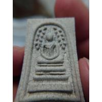 ราคา สมเด็จย้อนยุค 108 ปีแตกลายงา พระสมเด็จเนื้อผงวัดระฆังฯ รุ่นย้อนยุค 108 ปี เนื้อแตกลายงา (43054537320)