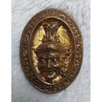 ราคา เหรียญหล่อพ่อแก่ รุ่น โอมเพี้ยง (พ่อแก่รุ่น 1) สร้างเป็นที่ระลึกงานไหว้ครูปี2551 หลวงพ่อรักษ์ วัดสุทธาวาสวิปัสสนา อยุธยา (22480228502)