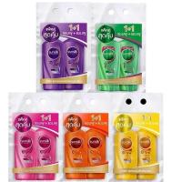 ราคา (แชมพู+แชมพู) แชมพูซันซิล Sunsilk Co-creation แพ็คคู่ ขนาด 350 มล. (25128660825)