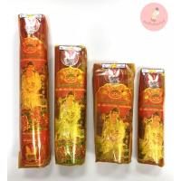 ราคา ธูปหอม​ ธูป​กวนอิมดอกบัวคู่​ ควันน้อย​ กลิ่นหอม​อ่อนโยน​ แพคเล็ก (4573191068)