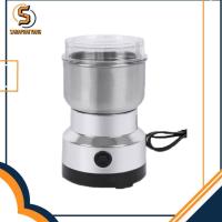ราคา เครื่องบดกาแฟไฟฟ้าขนาดพกพา เครื่องบดสมุนไพร บดเมล็ดถั่ว ที่บดเม็ดกาแฟ เครื่องบดเมล็ดกาแฟ สแตนเลส (17707175854)