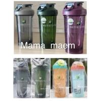 ราคา แก้วเชคโปรตีน Blender bottle แท้100% #amway #แอมเวย์ #นิวทริไลท์ #Nutrilite (6141073417)