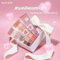 ราคา Sivanna Colors Lovely Multi Palette อายแชโดว์ & บลัชออน (HF661) (24740448934)