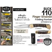 ราคา Buck 110 Folding Hunter Finger Grooved {0110BRSFG}#มีดพับมีร่องนิ้วจับใบมีดยาว :3.75 นิ้ว (5933841212)