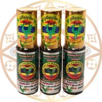 ราคา น้ำมันสมุนไพรหงส์ไทย สูตร 1 (ลูกกลิ้ง) ขนาด 5 ซีซี ✅ (26132719156)