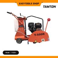 ราคา TAMTON เครื่องตัดถนนคอนกรีต ตัดจ๊อยถนน รุ่น T-500H เครื่องยนต์ 4 จังหวะ HONDA GX390 13HP ฟรี ใบเพชรตัดคอนกรีต 14" (10317263722)
