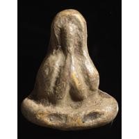 ราคา เปิดพระปิดตาหลวงปู่ยิ้ม วัดหนองบัว (46600264792)