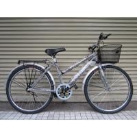 ราคา MTB Z1 Mountain Bike จักรยานเสือภูเขา Tornado 24" สีดำ (320327232)