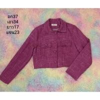 ราคา สูทมือสอง สูททำงานมือสอง (20291460849)