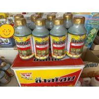 ราคา ซ๊าคโซน ไดควอตไดโบรไมด์ 37.3% W/V SL ขนาด 4 ลิตร (28130232098)