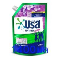 ราคา Breeze Excel Signature Liquid Paradise Breeze1400 (7689612460)