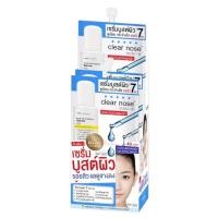 ราคา เซรั่มบูสต์ผิวเคลียร์โนส Clear Nose Serum เซรั่มสิว แบบกล่อง 6ซอง / C0005 (19084279156)