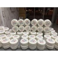 ราคา ครีมมหาลัย โดยเภสัชกร *ของแท้ (6949410598)